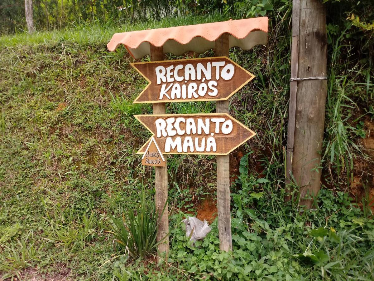 Recanto Maua - Chale Perfeito